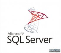 SQL SERVER數據庫閃電恢復