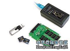 PC-3000 Flash SSD U盤、SSD數據恢復工具