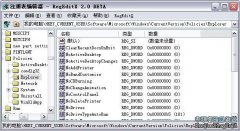 硬盤系統注冊表損壞了,該怎么修復？