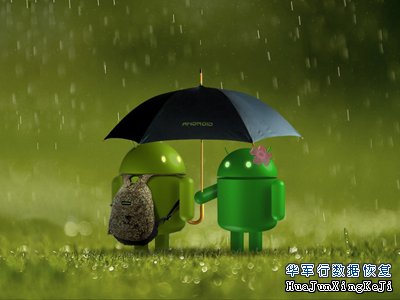 Android安卓手機